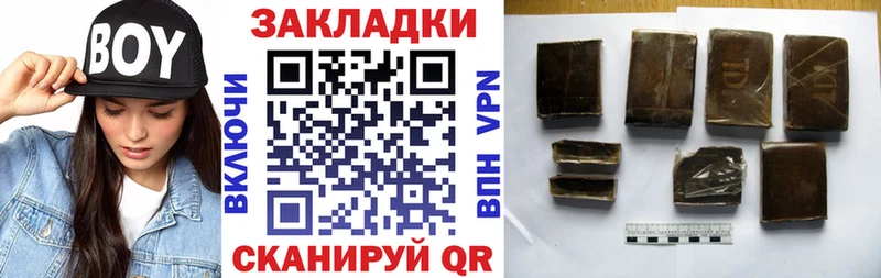 Где можно купить наркотики Карасук A-PVP  Каннабис  Cocaine  МЕФ  ГАШ 