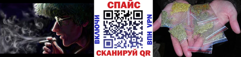 БУТИРАТ бутик  Карасук 