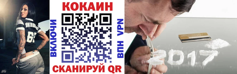 Кокаин Боливия  Карасук 