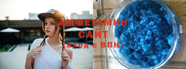 МДПВ Вязьма