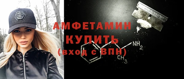 МДПВ Вязьма