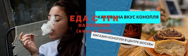МДПВ Вязьма