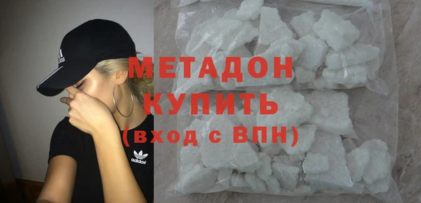 меф Волосово