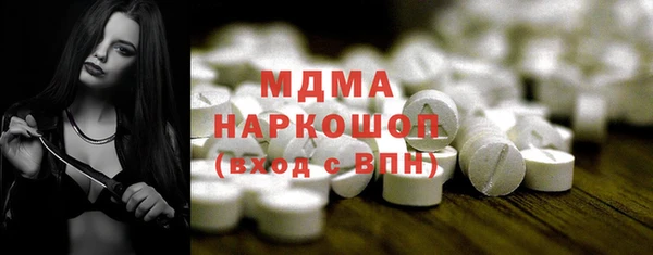 меф Волосово
