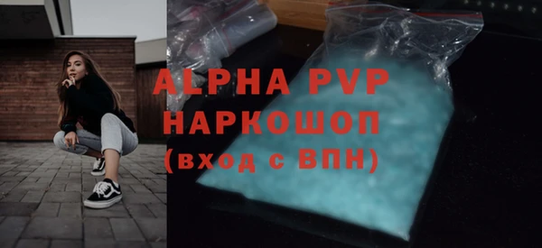 МДПВ Вязьма