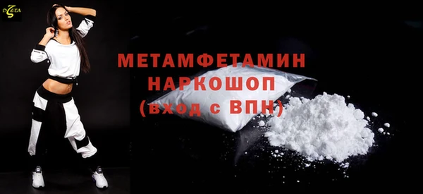 МДПВ Вязьма