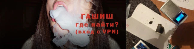 кристаллы Вязники