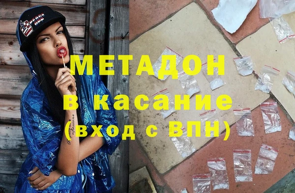 мдпв Вяземский