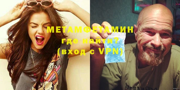 МДПВ Вязьма