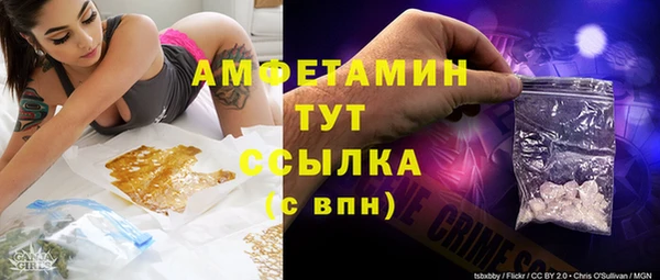 MDMA Володарск