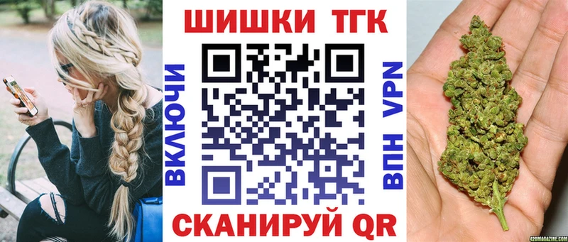 MEGA   Карасук  Конопля Amnesia 